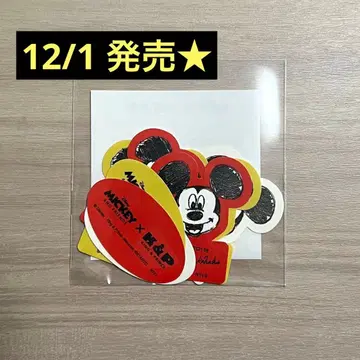 킹프리 플레이크 씰