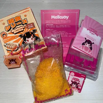 mellojoy 돈까스 돈카츠 일식 시리즈