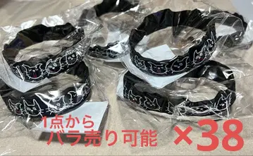 키요 키요 고양이 동키요돔 러버 밴드