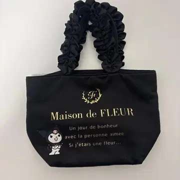 Maison de FLEUR 쿠로미 토트백