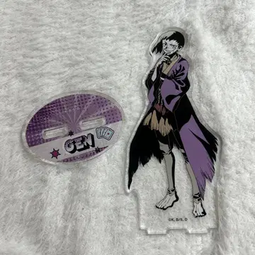 Dr.STONE 아사기리 겐 아크릴 스탠드