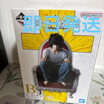 제일복권 데스노트 B상 L 피규어