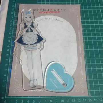 카구야 님은 고백받고 싶어 연극 아크릴 스탠드 아크스타 백은규