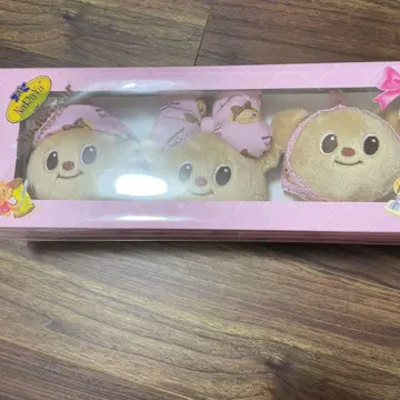 버터베어 Butterbear NaRaYa 나리야 키링 세트