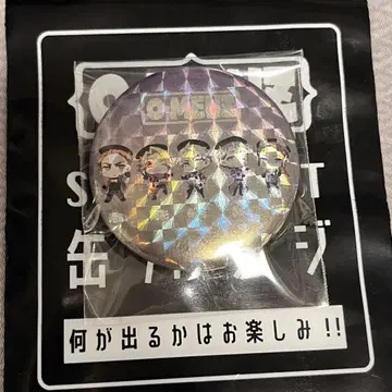 O-MENZ 오멘즈 집합 캔뱃지 시크릿