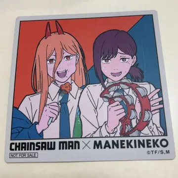체인소 맨 마네키네코 콜라보 파워 코베니