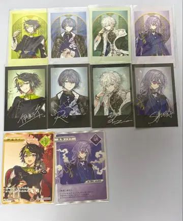 니지산지 디티카 종이 카드류