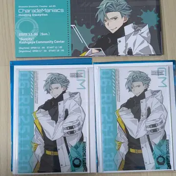 샤레마니 낭독극 오토도라 아크릴 브로마이드 료이치 특전