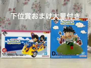 [ 미개봉 새상품 ] 제일복권 드래곤볼 D상 라스트 원상 2종 세트