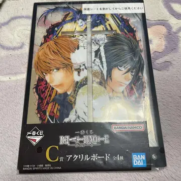 [ 미개봉 ] 제일복권 데스노트 C상 아크릴 보드