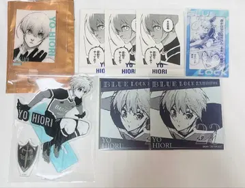 블루 록 블루 록 전시회 히오리 와타루 파샤코레 코스터 딥퍼던