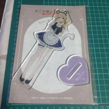 카구야 님은 고백받고 싶어 연극 아크릴 스탠드 하야사카 아이