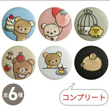 [ 익명 배송 ] 리락쿠마 자수 캔뱃지 컬렉션 전 6종 컴플리트