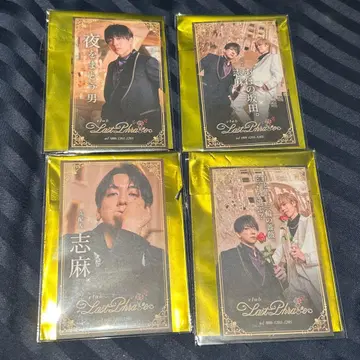 시마사카 벌스데이 명함