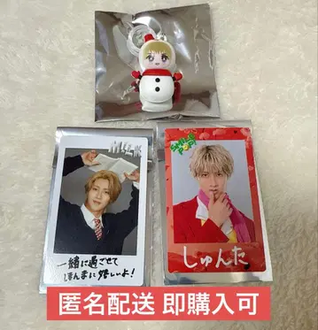 M!LK 소노 슌타 랜덤 메지루시 참 트레이딩 카드 세트 묶음 판매