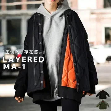 안티카 tree cafe 레이어드 디자인 퀼팅 MA-1 블루종