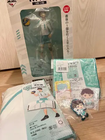 하이큐!! 라스트 원 오이카와 토오루 피규어와 모음 세트