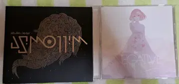 nqrse 나루세 CD 2장 세트 will o wisp NEGATIVE