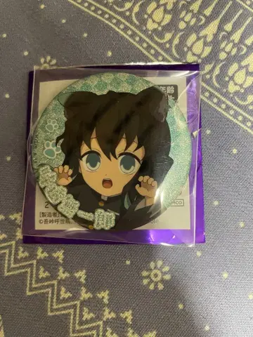 귀멸의 칼날 난자타운 캔뱃지 토키토 무이치로