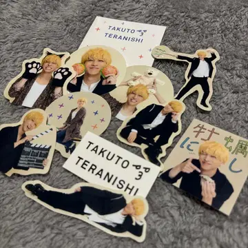 테라니시 타쿠토 스티커