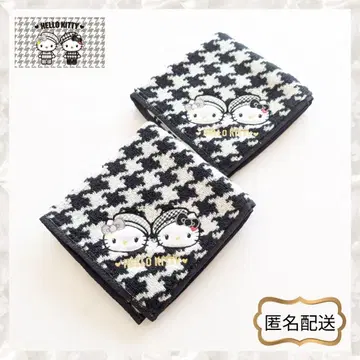 헬로키티 흑백 걸리시 쌍둥이 코디 미니 타월 2개 세트