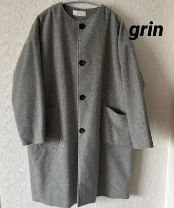 그린 그레이 롱 코트