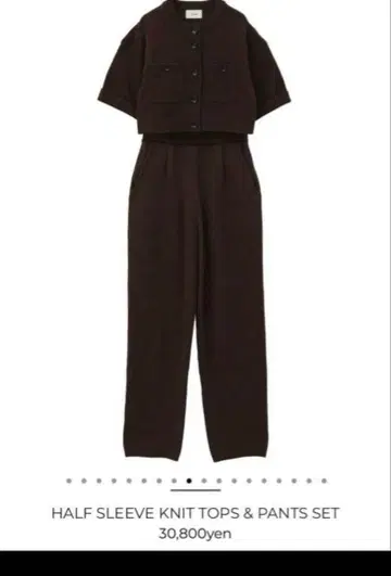 클라네 CLANE 하프 슬리브 셋업 HALF SLEEVE KNIT 니트