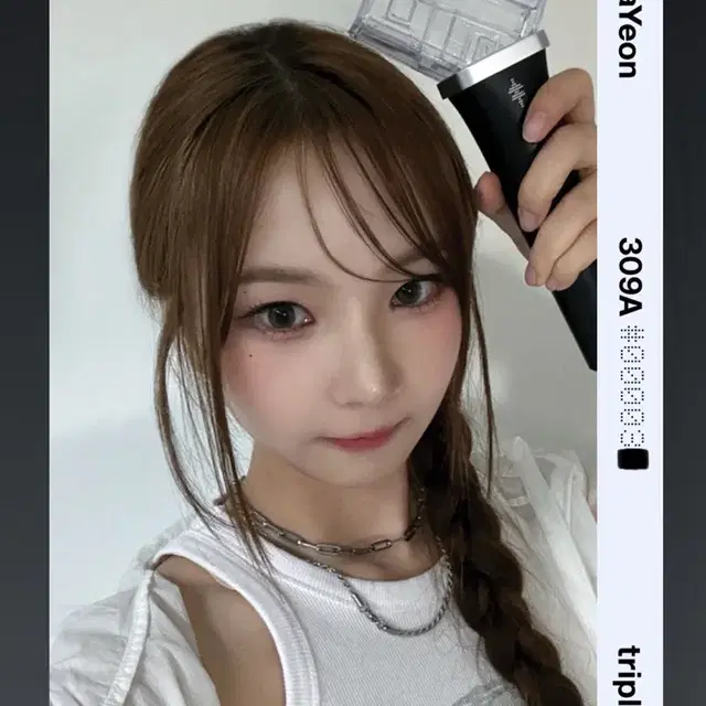 트리플에스 하연 응원봉 실물 오브젝트 양도 #3n