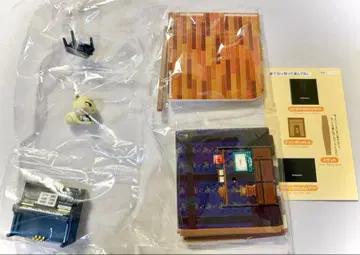 동물의 숲 해피룸 준