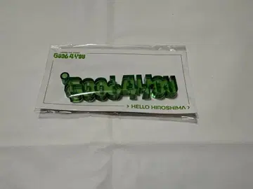 아이나나 아이들리시 세븐 니카이도 야마토 아크릴 키링 G4Y