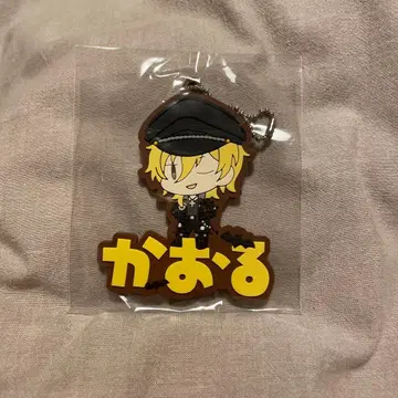 앙스타 히카제 카오루 오나마에피탄코 키링