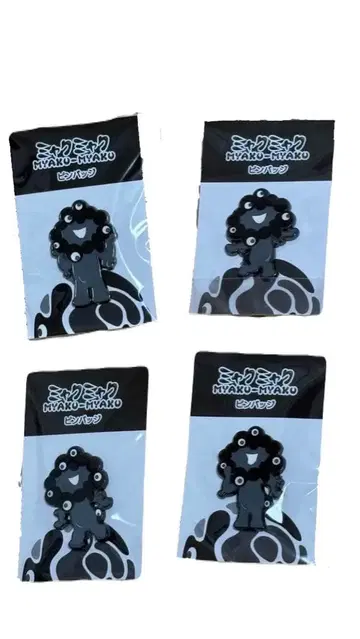 블랙 미야쿠미야쿠 핀 배지 A,B,C,D 컴플리트 만박 EXPO2025