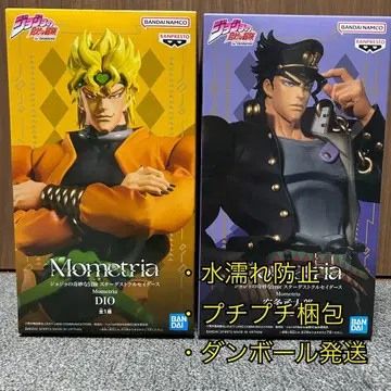 죠죠의 기묘한 모험 Mometria 쿠죠 죠타로 DIO 피규어 세트