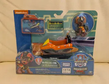 퍼피 구조대 미션 비클 주마 하이드로 바이크