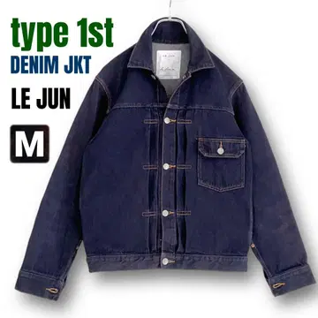 LE JUN 1st 데님 자켓 인디고 여성용 M