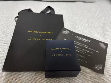 GALLERY PLANETARIA x HOSHI no SUNA 목걸이