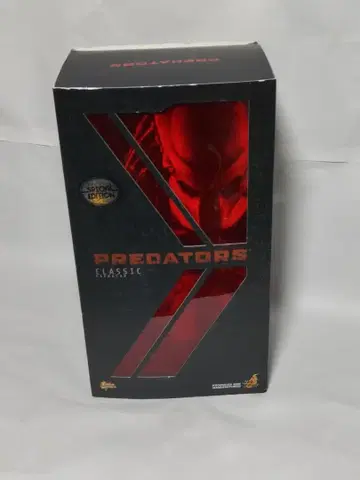 핫토이즈 MMP 클래식 프레데터 한정판