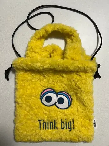 [ 완판템 ] ear PAPILLONNER 세서미 스트릿 백 참 없음