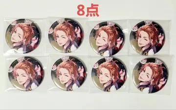 트위스테 케이트 기숙사 의류 캔뱃지 굿즈 애니메이트 애니 센터 AGF