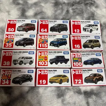 토미카 승용차 도요타 12대 세트