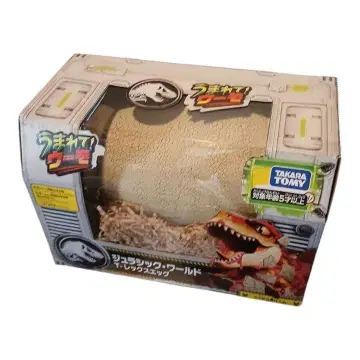 태어나줘! 우모 쥬라기 월드 T-렉스 에그