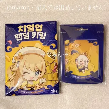 원신 바커스 cheer up 아크릴 키링 파이몬 한국 한정판