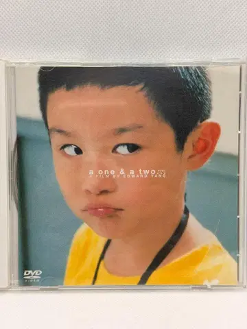 얀얀 여름의 추억/a one & a two DVD 셀판