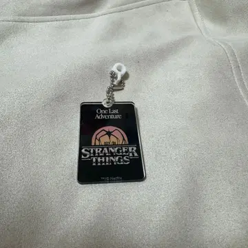 스트레인저 싱스 아크릴 키링