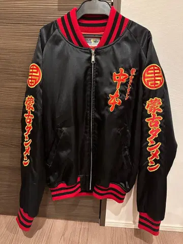 몽고탄멘나카모토 스카잔 LL