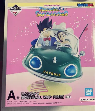 제일복권 드래곤볼 A상 손오공&치치 피규어