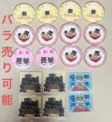 키요 키요고양이 15주년 복권 히가시 키요돔 아크릴 배지