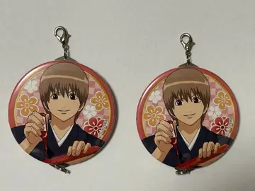 은혼 오키타 소고 이어지는 캔뱃지 참 케첩 소시지