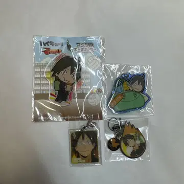 하이큐!! 야마구치 타다시 아크릴 키링 세트