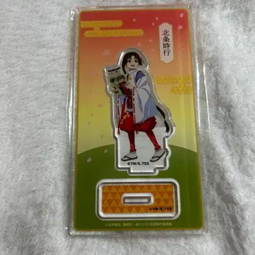 도망치는 젊은 군주 산책 아크릴 스탠드